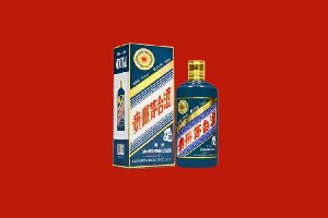 牡丹江市林口回收五星茅台酒